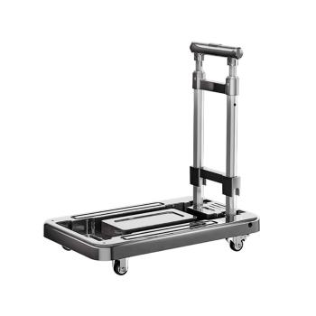 MuXing Flacher Klapp-Handwagen mit Zuggriff, Tragbarer Transportwagen für Waren, Einlagiger Falt-Handkarren 50 × 30 × 102 cm