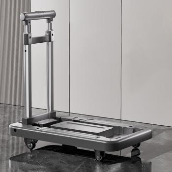 MuXing Flacher Klapp-Handwagen mit Zuggriff, Tragbarer Transportwagen für Waren, Einlagiger Falt-Handkarren 50 × 30 × 102 cm