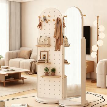 MuXing Drehbarer Ganzkörperspiegel mit Aufbewahrung und Lochplatte, Standspiegel, Ankleidespiegel für Schlafzimmer und Flur 50×170 cm 【JZ-5017D】