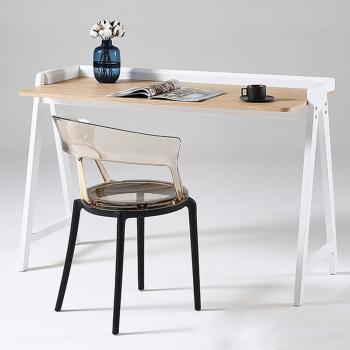 MuXing Vielseitiger Tisch – Schreibtisch, Computertisch, Bürotisch, Bartisch, Balkontisch – Modernes Design, 118×53×75 cm