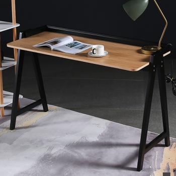 MuXing Vielseitiger Tisch – Schreibtisch, Computertisch, Bürotisch, Bartisch, Balkontisch – Modernes Design, 118×53×75 cm