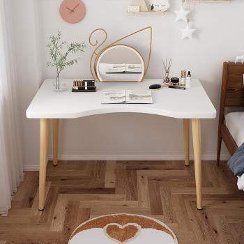 Preview: MuXing Multifunktionaler Heim-Schreibtisch – Computerarbeit, Studium & Kreative Projekte