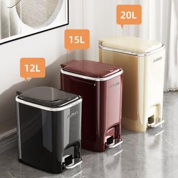 MuXing Kunststoff-Pedal-Mülleimer mit Doppeldeckel – Fußpedal & Drucköffnung, ideal für Küche und Schlafzimmer