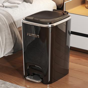 MuXing Kunststoff-Pedal-Mülleimer mit Doppeldeckel – Fußpedal & Drucköffnung, ideal für Küche und Schlafzimmer