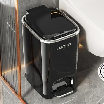 MuXing Kunststoff-Pedal-Mülleimer mit Doppeldeckel – Fußpedal & Drucköffnung, ideal für Küche und Schlafzimmer