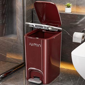 MuXing Kunststoff-Pedal-Mülleimer mit Doppeldeckel – Fußpedal & Drucköffnung, ideal für Küche und Schlafzimmer
