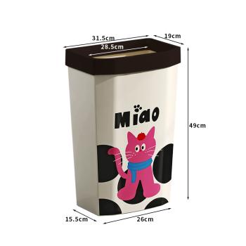 MuXing Plastik-Mülleimer, Mülleimer ohne Deckel, Küchenabfalleimer 31.5 × 19 × 49 cm /LJTXM/