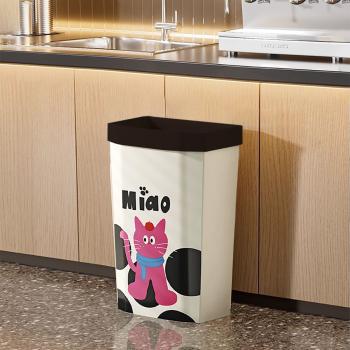 MuXing Plastik-Mülleimer, Mülleimer ohne Deckel, Küchenabfalleimer 31.5 × 19 × 49 cm /LJTXM/