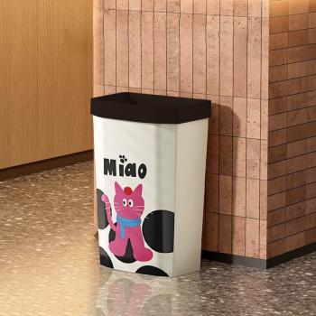 MuXing Plastik-Mülleimer, Mülleimer ohne Deckel, Küchenabfalleimer 31.5 × 19 × 49 cm /LJTXM/