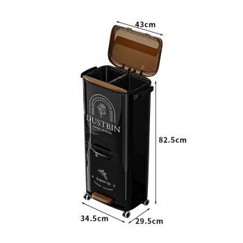 MuXing Mobiler Mülleimer mit 3 Ebenen, Großer Haushaltsmülleimer, Abfalltrennung, Hoher Kunststoffabfalleimer 43 × 29.5 × 82.5 cm