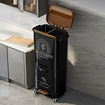 MuXing Mobiler Mülleimer mit 3 Ebenen, Großer Haushaltsmülleimer, Abfalltrennung, Hoher Kunststoffabfalleimer 43 × 29.5 × 82.5 cm