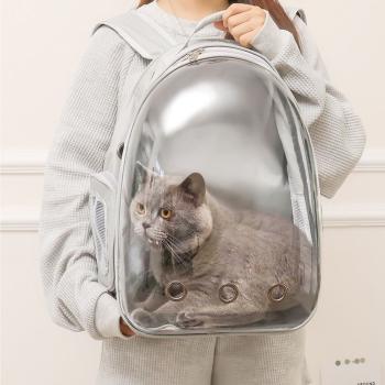 MuXing Katzenrucksack, Atmungsaktiv, Tragbar, Großes Fassungsvolumen, Doppel-Schultergurte – Haustier Rucksack für Katzen