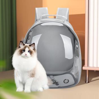 MuXing Katzenrucksack, Atmungsaktiv, Tragbar, Großes Fassungsvolumen, Doppel-Schultergurte – Haustier Rucksack für Katzen