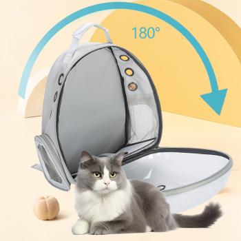MuXing Katzenrucksack, Atmungsaktiv, Tragbar, Großes Fassungsvolumen, Doppel-Schultergurte – Haustier Rucksack für Katzen