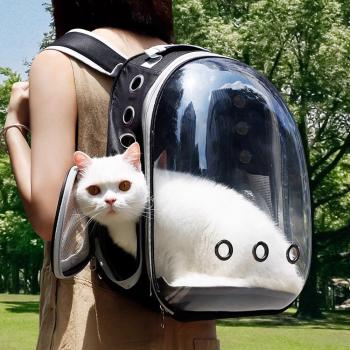 MuXing Katzenrucksack, Atmungsaktiv, Tragbar, Großes Fassungsvolumen, Doppel-Schultergurte – Haustier Rucksack für Katzen