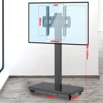 MuXing Mobiler TV-Standfuß höhenverstellbar, für 32–55 Zoll Fernseher, max. VESA 400×400 mm, max. Traglast 35 kg, schwarz 【ZJ7215】