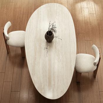Preview: Essgruppe 7-teilig mit Esstisch und 6 Stühlen, Mehrpersonen-Esstisch, Travertin-Optik, 200 x 100 x 75 cm