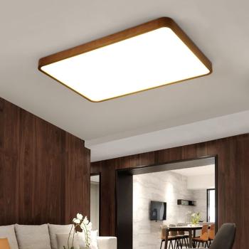 MuXing LED-Deckenleuchte mit Holzwerkstoffrahmen, Acrylschirm & 3-Farbwechsel, Walnussholzfarbe 110×70 cm