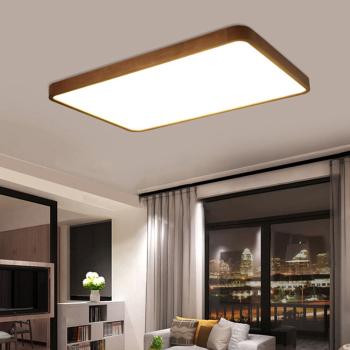 MuXing LED-Deckenleuchte mit Holzwerkstoffrahmen, Acrylschirm & 3-Farbwechsel, Walnussholzfarbe 110×70 cm