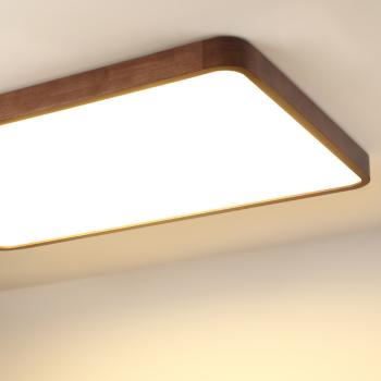 MuXing LED-Deckenleuchte mit Holzwerkstoffrahmen, Acrylschirm & 3-Farbwechsel, Walnussholzfarbe 110×70 cm