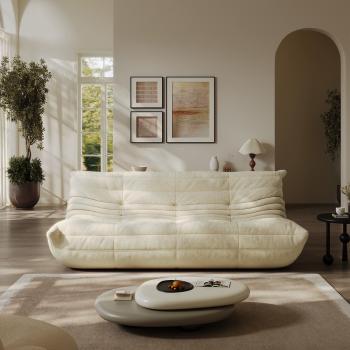 Preview: MuXing Wohnzimmersofa, Bodensofa, Relaxsessel, Rückenlehnen-Sofa, Lazy Sofa for Bedroom, Recliner Chair, Lounge, Living Room Furniture Beige