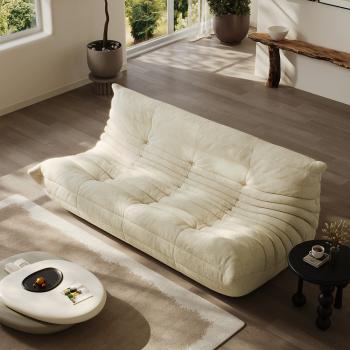 MuXing Wohnzimmersofa, Bodensofa, Relaxsessel, Rückenlehnen-Sofa, Lazy Sofa for Bedroom, Recliner Chair, Lounge, Living Room Furniture Beige