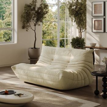 Preview: MuXing Wohnzimmersofa, Bodensofa, Relaxsessel, Rückenlehnen-Sofa, Lazy Sofa for Bedroom, Recliner Chair, Lounge, Living Room Furniture Beige