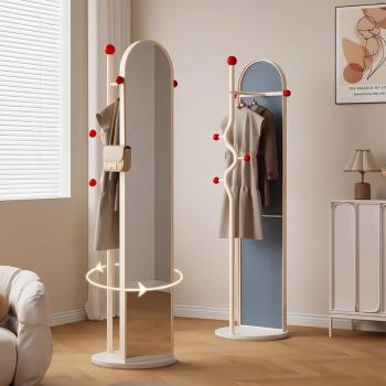 Muxing Spiegel Ganzkörperspiegel Standspiegel Multifunktionsspiegel Kleiderspiegel Heimspiegel Ganzkörperspiegel mit Stauraum Beige 175cm 【GYJ1033】