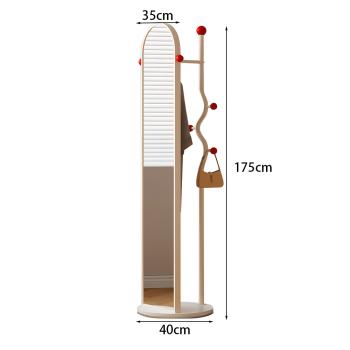 Muxing Spiegel Ganzkörperspiegel Standspiegel Multifunktionsspiegel Kleiderspiegel Heimspiegel Ganzkörperspiegel mit Stauraum Beige 175cm 【GYJ1033】