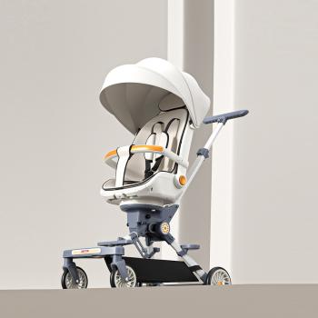 Muxing 360 Drehbar Kinderwagen Leichter Kompaktbuggy  Zusammenklappbarer Verstellbare Rückenlehne 46*72*93cm