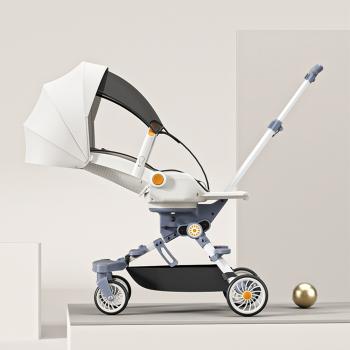 Muxing 360 Drehbar Kinderwagen Leichter Kompaktbuggy  Zusammenklappbarer Verstellbare Rückenlehne 46*72*93cm