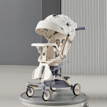 Muxing Kinderwagen Klappbuggy bis 25 kg mit Fußstütze, Kinderwagen zusammenklappbar verstellbare Rückenlehne 45*72*92cm