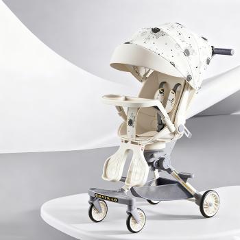 Muxing Kinderwagen Klappbuggy bis 25 kg mit Fußstütze, Kinderwagen zusammenklappbar verstellbare Rückenlehne 45*72*92cm