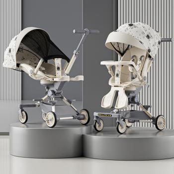 Muxing Kinderwagen Klappbuggy bis 25 kg mit Fußstütze, Kinderwagen zusammenklappbar verstellbare Rückenlehne 45*72*92cm