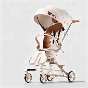 Muxing Kinderwagen Klappbuggy bis 25 kg mit Fußstütze, Kinderwagen zusammenklappbar verstellbare Rückenlehne 45*72*92cm