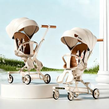 Muxing Kinderwagen Klappbuggy bis 25 kg mit Fußstütze, Kinderwagen zusammenklappbar verstellbare Rückenlehne 45*72*92cm
