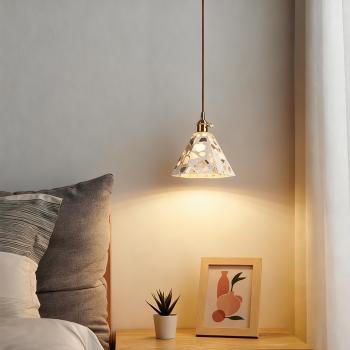 Muxing Hängeleuchte Lampschirm Pendelleuchte Flurlampe Ganglampe Korridorlampe Vintage-Hängeleuchte Ohne Leuchtmittel