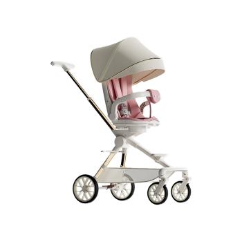 Muxing  Kinderwagen zusammenklappbar verstellbare Rückenlehne 1-5 Jahre mit Sonnenverdeck Rosa 52*75*118cm /GZFLHJ/