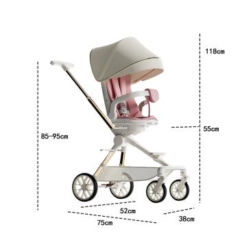 Muxing  Kinderwagen zusammenklappbar verstellbare Rückenlehne 1-5 Jahre mit Sonnenverdeck Rosa 52*75*118cm /GZFLHJ/