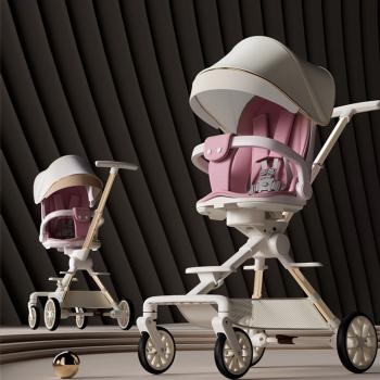 Muxing  Kinderwagen zusammenklappbar verstellbare Rückenlehne 1-5 Jahre mit Sonnenverdeck Rosa 52*75*118cm /GZFLHJ/