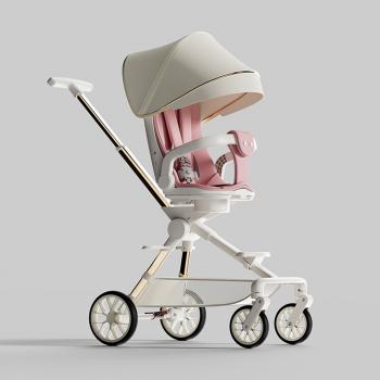 Muxing  Kinderwagen zusammenklappbar verstellbare Rückenlehne 1-5 Jahre mit Sonnenverdeck Rosa 52*75*118cm /GZFLHJ/