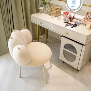 Muxing Stuhl Kosmetik Hocker in Katzenpfoten Design Beige 58*56*71 cm 【HZYAL101346】