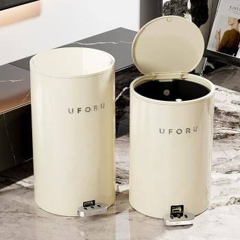 Muxing Mülleimer Haushalts-Mülleimer Toiletten-Mülleimer Tretmülleimer Mülleimer mit Deckel ideal für Bad, Küche oder Büro Beige