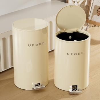 Muxing Mülleimer Haushalts-Mülleimer Toiletten-Mülleimer Tretmülleimer Mülleimer mit Deckel ideal für Bad, Küche oder Büro Beige