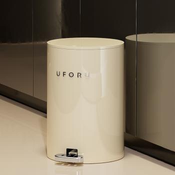 Muxing Mülleimer Haushalts-Mülleimer Toiletten-Mülleimer Tretmülleimer Mülleimer mit Deckel ideal für Bad, Küche oder Büro Beige