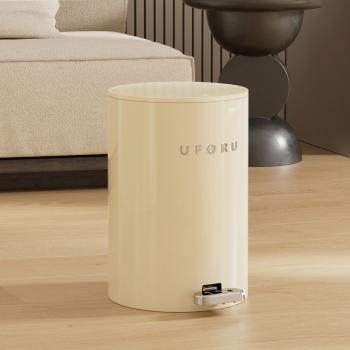 Muxing Mülleimer Haushalts-Mülleimer Toiletten-Mülleimer Tretmülleimer Mülleimer mit Deckel ideal für Bad, Küche oder Büro Beige