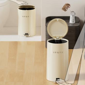 Muxing Mülleimer Haushalts-Mülleimer Toiletten-Mülleimer Tretmülleimer Mülleimer mit Deckel ideal für Bad, Küche oder Büro Beige