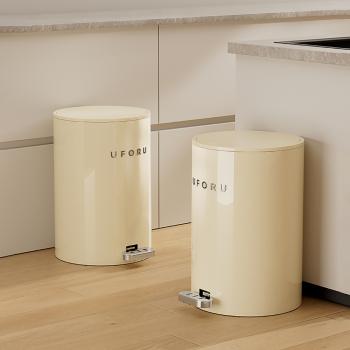 Muxing Mülleimer Haushalts-Mülleimer Toiletten-Mülleimer Tretmülleimer Mülleimer mit Deckel ideal für Bad, Küche oder Büro Beige