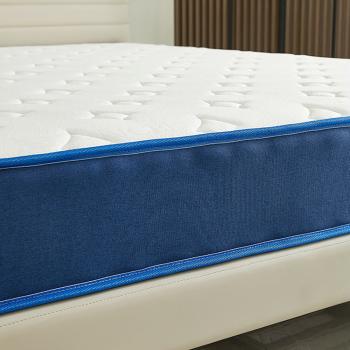 Muxing Memory-Schaum Matratze für Zuhause & Hotel, Federkernmatratze – Ergonomisch, Komfortabel,  190x120x24 cm  /TCD24H/