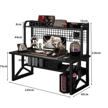 Muxing Tisch, Computertisch, Schreibtisch mit Regal, integrierter Bücherregal-Computertisch, Gaming-Tisch, 120×60×128 cm 【FY-9963】